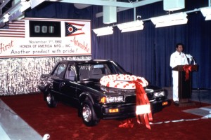 At the podium, Kazuo Nakagawa, 1st Honda of America Manufacturing (HAM) President.