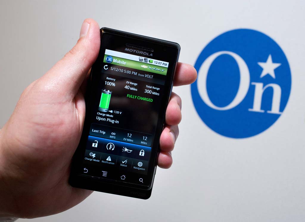 OnStar Under Fire for “Big Brother” Monitoring