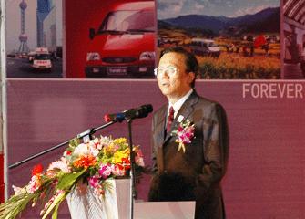 Jiangling’s New Plant to Make Fords, Subarus