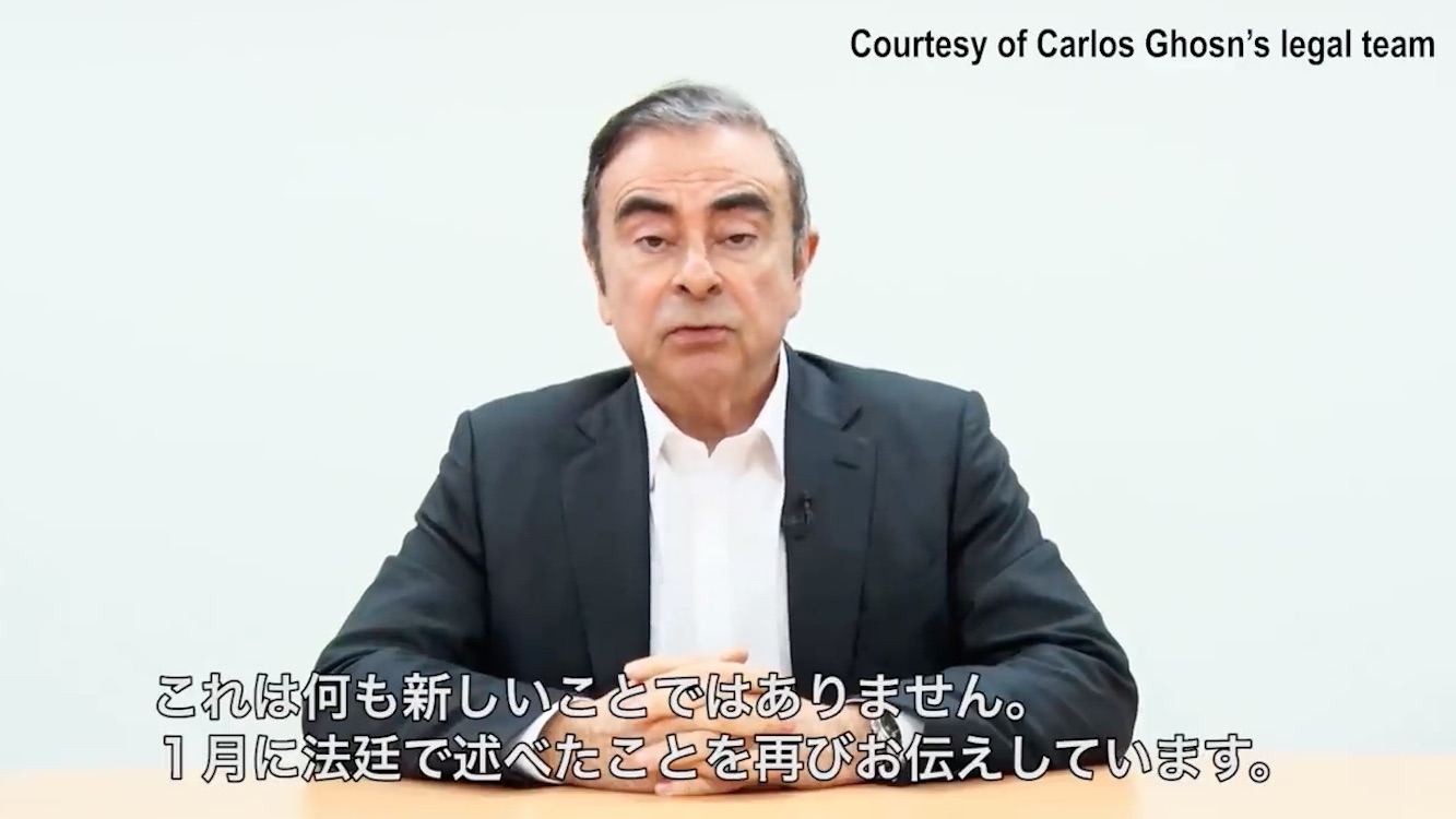 One Year After Arrest, Carlos Ghosn Fires Back