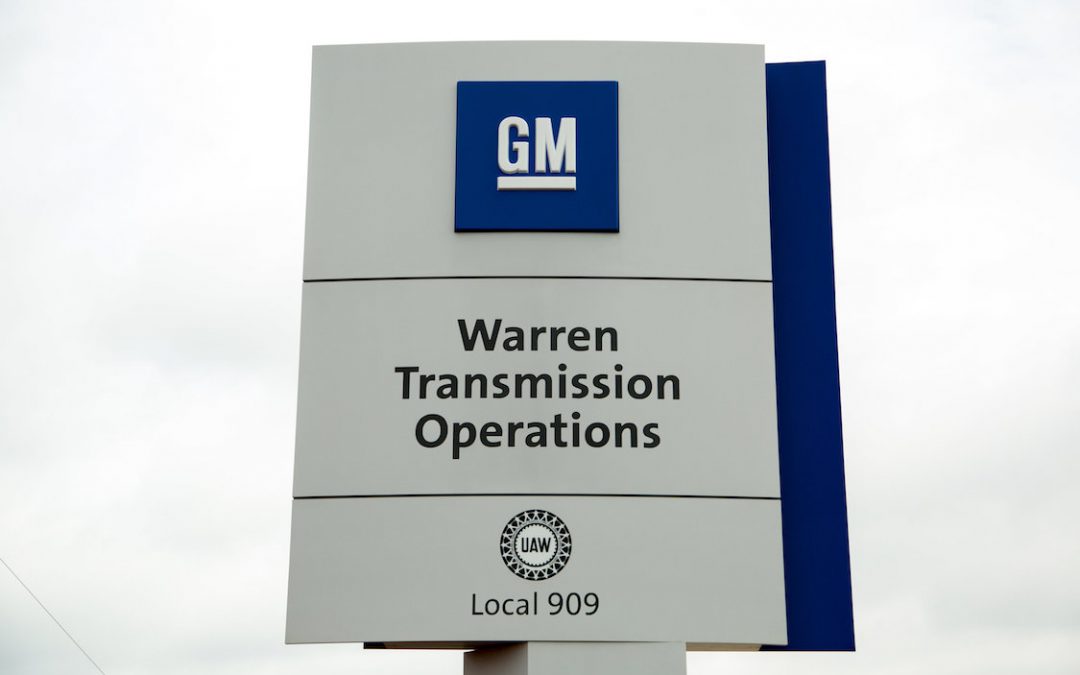 General Motors Shuttering Another Plant