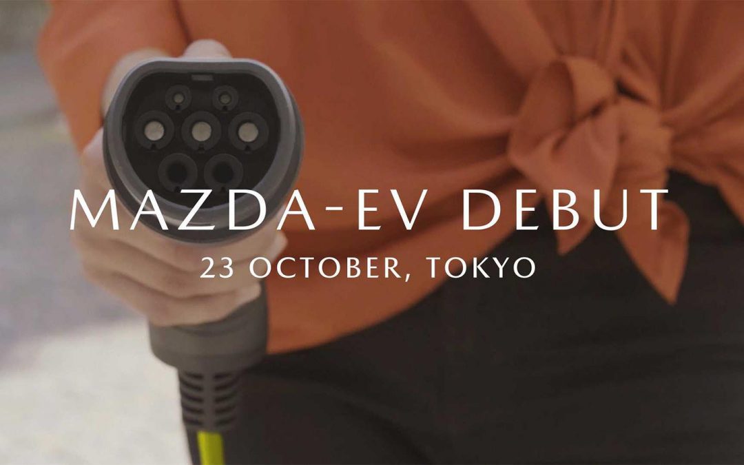 Mazda Debuting First EV in Tokyo