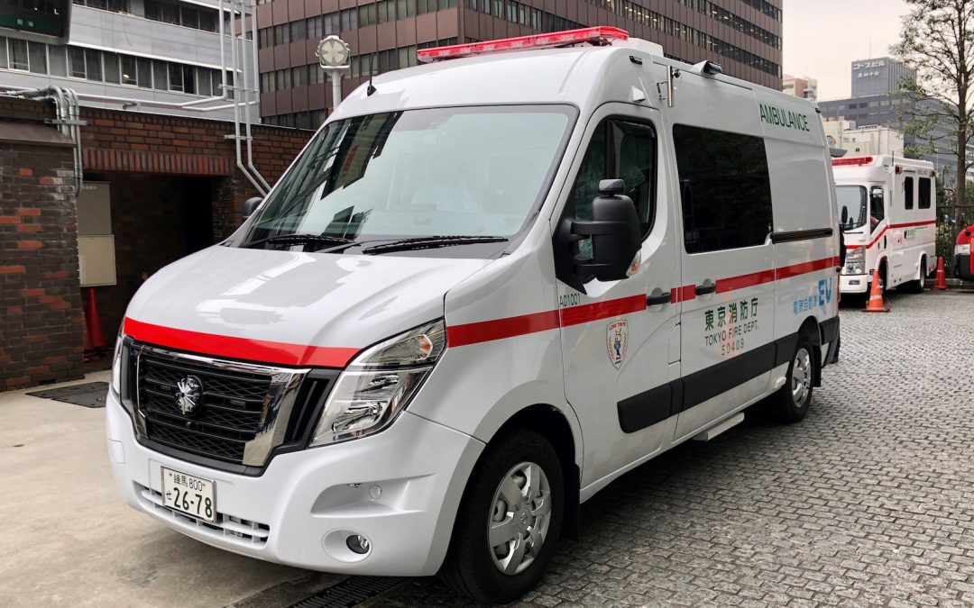 Nissan Donates EV Ambulance to Tokyo Fire Department